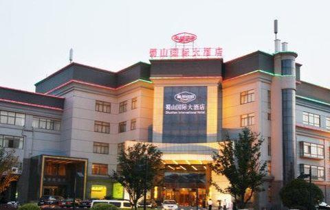 Shushan International 허페이 외부 사진