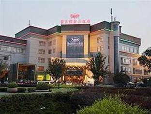 Shushan International 허페이 외부 사진